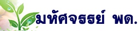 Ȩ .